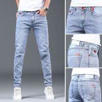 【YD】 New and Washed Korean Fashion Cowboy Stretch Denim Teenagers Luxury Pants Tight Men Jeans