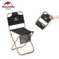 2019 New Arrive 420G Outdoor Portable Folding Chair Picnic Camping Wear-Resistant Aluminum Back Fishing Chair