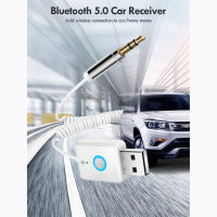 RT08บลูทูธรับ AUX อะแดปเตอร์ dongle USB เพื่อ3.5มิลลิเมตรแจ็คเครื่องเสียงรถยนต์ AUX บลูทูธ5.0ชุดแฮนด์ฟรีสำหรับรถ BT