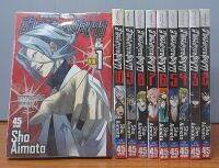 ฮาเดส มัจจุราชชุดขาว เล่ม1-10จบ*กระดาษสีเข้มขึ้น*ขายหนังสือ(มือสอง)(จากเช่าสภาพ75%)