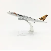 Tiger Aeroplane รุ่น Airbus A320เครื่องบิน16ซม. โลหะ Diecast 1:400เครื่องบินรุ่นของเล่นสำหรับเด็กจัดส่งฟรี MX30