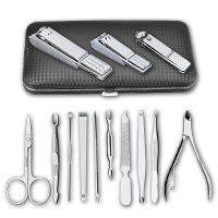 Nail Clippers Set 13-Piece Manicure Gift Manicure Set Tool Personal Care