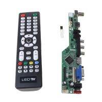 2021ใหม่ Universal LCD Controller DRIVER BOARD Kit V29 AV VGA อินเทอร์เฟซ USB ที่รองรับ HDMI