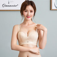 Qianmeier Bra seamless for women small chest half cup Strapless bra comfortable no underwire invisible gathering wedding dress womens underwear cover 70AB-75ABC obk