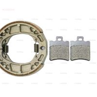 ✗▪ Brake Pads Shoe for CAGIVA Cucciolo 50 97 50 98-99 HONDA SFX 50 95-04 SGX 50 Sky Vetro 97-03 SH 50 96-03 SRX 50 98-99 Front Rear