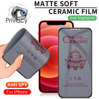 9D Anti Glare Full Cover Matte Soft Ceramic Film for iPhone 15 Pro Max 14 13 Pro Max 12 11 Pro XS Max X XR 8 7 6 6s Plus SE 2020 SE3 2022 Privacy Screen Protector