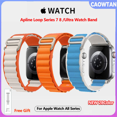 ไนลอน Alpine Loop สำหรับ Apple Watch Band 45มม. 41มม. 44มม. 40มม. 42มม. 38มม. 49มม. สายนาฬิกาสร้อยข้อมือสำหรับ I Watch Series 3 5 SE 6 7 8สายเดิมสำหรับ Apple Watch อัลตร้า