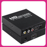 1080P HDMI-รองรับสายเคเบิลเชื่อมต่อHDTV เอวีอาร์ซีเอเสียง3RCA ตัวแปลงวิดีโอ CVBS ออโต้สเกลเลอร์สำหรับ PS3 PS4 DVD แล็ปท็อปพีซีไปยังทีวีโปรเจคเตอร์