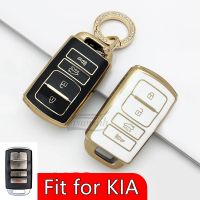 [A Car Home] TPU รถสมาร์ท Fob Key Case Cover Shell ผู้ถือ Fob สำหรับ KIA Cadenza K9 K7 K 04 Sorento K900 2013 2016 4ปุ่มอุปกรณ์เสริม