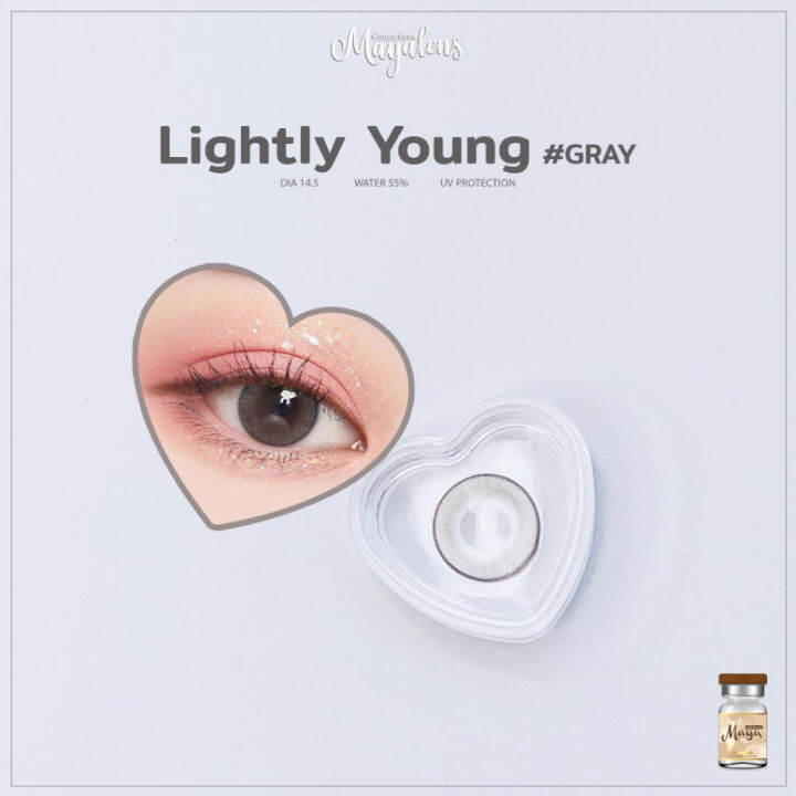 คอนแทคเลนส์-ขนาดบิ๊กอาย-lightly-young-mayalens