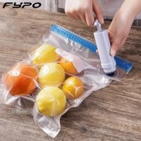 【DT】 hot  Food Storage Bags and Pump Reusable Food Vacuum Sealer Bags for Cooking &amp; Food Storage Freezing And Fresh Keeping