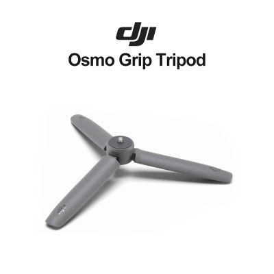 DJI Osmo ขาตั้งกล้องแบบยึดสำหรับ DJI OM 6 Osmo Mobile SE OM 5 4อุปกรณ์เสริมเดิมยังคงมั่นคงโดยไม่ต้องพลิกใช้งานง่าย