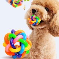 Pet Dog Toys Cat Colorful Bells Rubber Balls Funny Dog Molar Chew Bite Toy Puppy Kitten Interactive Rainbow Ball Dog Accessories Toys