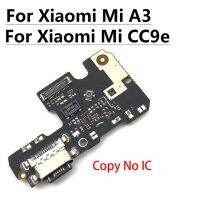 สำหรับ Xiaomi Mi A1 A2 Lite A3 5x 6x Cc9e กำลังชาร์จไฟ Usb ขั้วต่อปลั๊กท่าเรือบอร์ด Mic Flex Cable สำหรับ Redmi 6 Pro