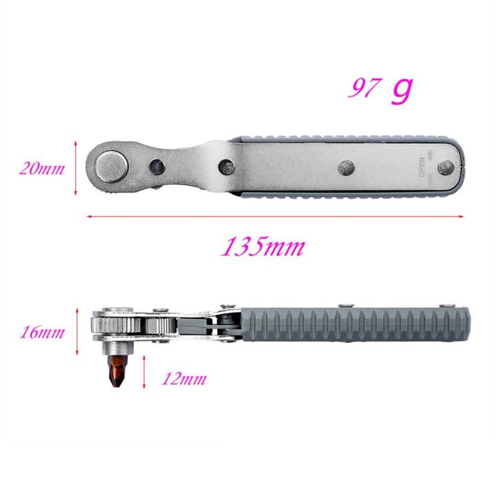 ประแจวงล้อมินิ1ชิ้นพร้อมไขควง-pcs-4หัวหกเหลี่ยม-torx-ควบคุมสองทิศทางสำหรับเจาะเดี่ยว-ไขควงสองหัว