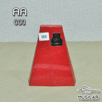 คาเบลกลอง Cowbell AA C03 720 บาท