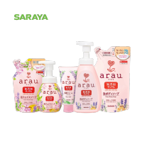 เซ็ตสบู่โฟมล้างหน้า + สบู่โฟมอาบน้ำ อะราอุ. : arau. Body Care Routine Set