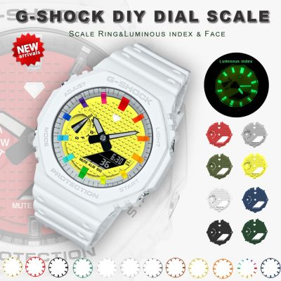 Casiไม้โอ๊คสำหรับ G Shock GA2100 GA 2110ดัดแปลงแหวนหน้าปัดเรืองแสงตาชั่งนาฬิกา DIY แหวนปรับค่าเข็มนาฬิกาอุปกรณ์เสริม