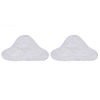 2X Suitable for Steam Mop Replacement Pad, Washable , Reusable Mop 25X18 CM