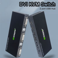 DVI KVM Switch 2X1 USB Hub DVI Switcher Sharing USB 2.0 Monitor Mouse Keyboard 2 In 1 Out สำหรับ2 PC แล็ปท็อป PCs DVI KVM กล่องสวิทช์