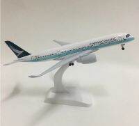 โมเดลเครื่องบิน CATHAY PACIFIC A350 (Aircraft Metal )   ขนาด 20 CM ตัวลำทำจากเหล็กอัลลอย (ALLOY) ฐานทำจากพลาสติค มีล้อ สวย ลำใหญ่ -ของขวัญ ของสะสม ตั้งโชว์