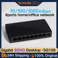 Tenda Gigabit Swicth สวิตช์เครือข่ายอีเธอร์เน็ต8พอร์ต1000Mbps สวิตช์ตั้งโต๊ะโซโหอัจฉริยะสำหรับสำนักงานขนาดเล็กสวิตช์ JHJ3825ที่บ้าน