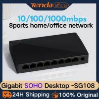 Tenda Gigabit Swicth Ethernet Network Switch 8พอร์ต1000Mbps Smart Soho Desktop Switch สำหรับ Small Office Home