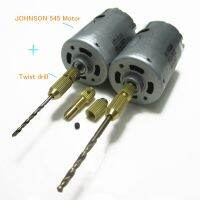 Johnson สว่านเจาะเกลียวมอเตอร์545 Dc 12V 6V 9V 14.4V สว่านมือแบบพกพา18V สำหรับกวาดลูกปืนแบบคู่แรงบิด