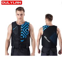 Oulylan Life Vest Adults Surf Vest Kayak Motorboats Raft Rescue Boat Ski Water Life Jacket Sports Swimming Drifting Rescue  Life Jackets