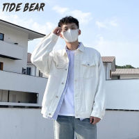 TIDE BEAR เสื้อแจ็คเก็ตอเนกประสงค์สีขาวเดนิมแจ๊คเก็ตฤดูใบไม้ผลิฤดูใบไม้ร่วง