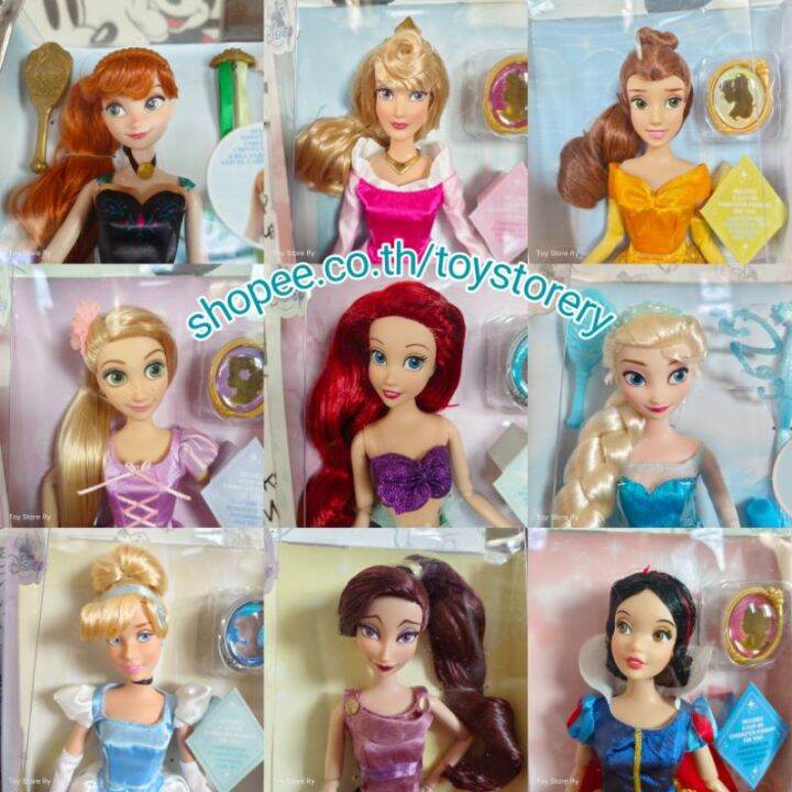 ตุ๊กตาเจ้าหญิงดิสนีย์ Disney Princess Classic Doll พร้อมส่ง | Lazada.co.th