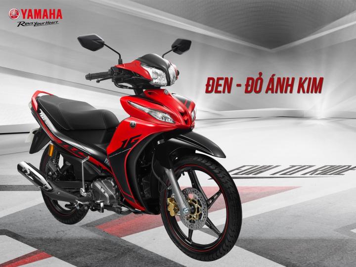 Đánh giá xe Yamaha Jupiter 2017 về thiết kế và vận hành