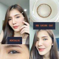 ✅คอนแทคเลนส์ สายตา✅?ขนาดเล็กเท่าตา?เลนส์กรองแสง UV? Montra Mini Sunshine  Gray  Brown แถมตลับ รายเดือน DIA14.0mm