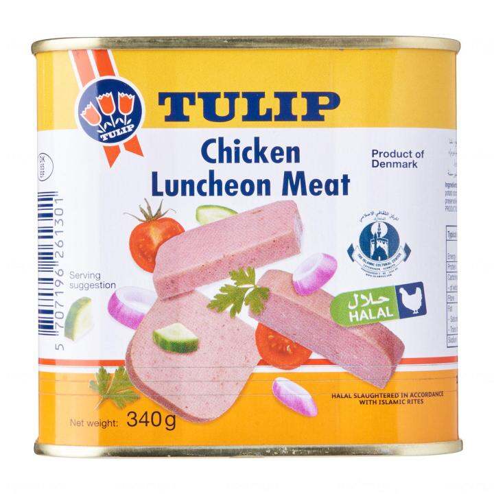 Tulip Chicken Luncheon Meat Lazada Singapore