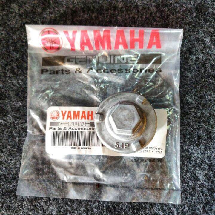 Yamaha Genuine Oil Drain Plug AEROX V1/V2, NMAX V2, MIO i 125/M3