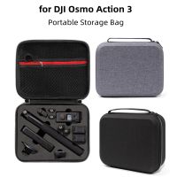 เหมาะสำหรับ DJI Action 3กระเป๋าเก็บของกล่องคลัตช์สำหรับ DJI Osmo Action 3กล่องพกพากล้องแอคชั่นแคมเมราอุปกรณ์เสริมกล่องป้องกัน