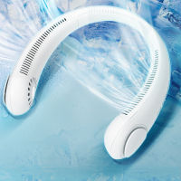 Mini Neck Fan Rechargeable Portable Bladeless Neck Fan Rechargeable Leafless Hanging Fans Wearable Neckband USB Fans