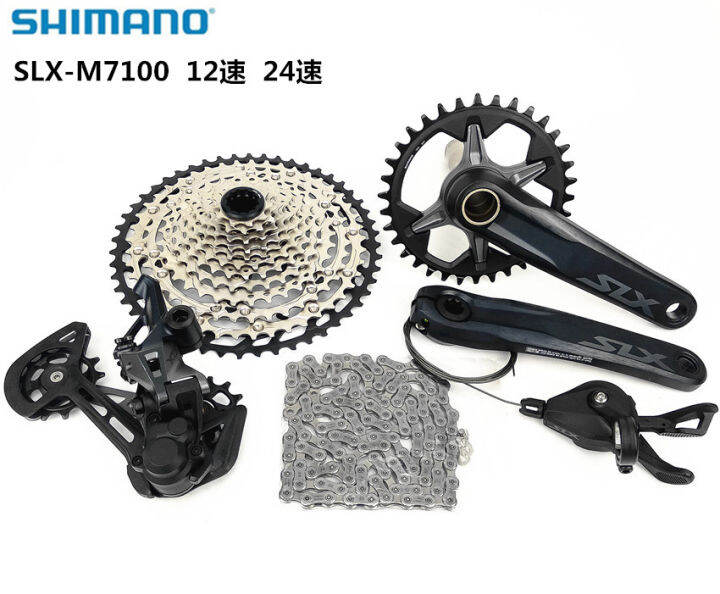SHIMANO Shimano SLX M7100 Kit 12 24 Speed Mountain Bike Transmission