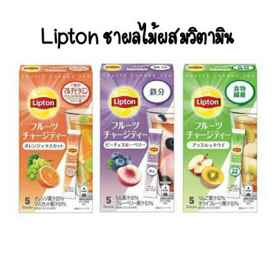 Lipton ชาผลไม้ ผสมวิตามิน จากญี่ปุ่น