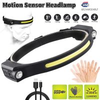 Motion Sensor Headlamp XPE COB LED Head Lamp Induction USB Rechargeable Head Torch Headlight Flashlight for Night Running Camp