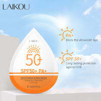 good ? Laikou Sunscreen 2G Laikou Hydrating Moisturizing Cream Wholesale 1 Pack Supply Dried Shrimp Joom YY