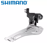 สับจาน Shimano SORA FD-R3500-B แคล้มรัด