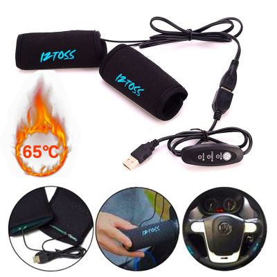 Grip Heater USB Heated Handles Motorcycle Handle Bar Warmer Cuffs Scooter Winter Accessories 65℃ Removable Grips