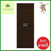 ตู้สูง KONCEPT MAXIMUS 60 ซม. สีเวงเก้HIGH CABINET KONCEPT MAXIMUS 60CM WENGE **คุ้มที่สุดแล้วจ้า**