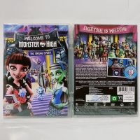 Media Play WELCOME TO MONSTER HIGH/เวลคัม ทู มอนสเตอร์ไฮ  กำเนิดโรงเรียนปีศาจ (DVD)