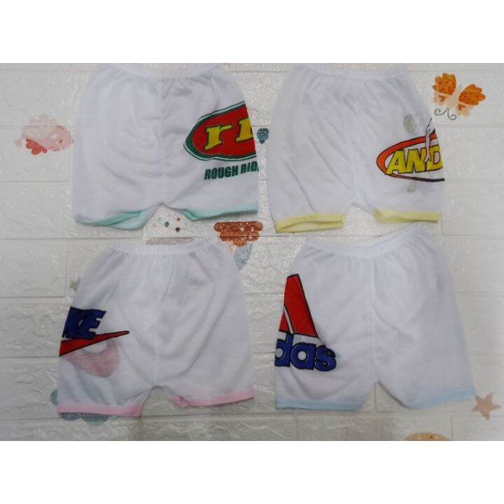 white nba shorts