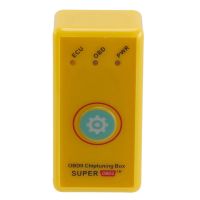 6X Super OBD2 Car Chip Tuning Box Plug and Drive SuperOBD2 More Power / More Torque Chip Tuning for Gasoline Vehicles