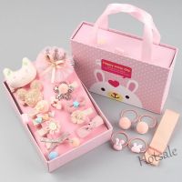 【hot sale】♙□✥ C05 [Ready Stock] 18-piece Set Baby Kids Hair Accessories Princess Fashion Headdress Girls Hairpin Children Hairclip Gift