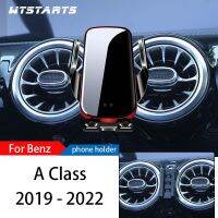 ขาตั้งยึดที่ใส่โทรศัพท์รถชาร์จแบบไร้สายสำหรับ Mercedes-Benz ชั้น W177 2019-2022ปรับจีพีเอสมือถือได้