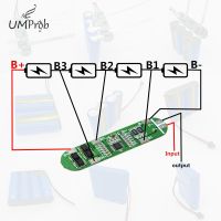 Hot Selling 4S 6A 16V Li-Ion Lithium Battery 18650 BMS PCM Battery Protection Board Bms Pcm For Li-Ion Lipo Battery Cell Pack